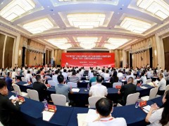 康斯特產(chǎn)品獲首屆全國(guó)機(jī)械工業(yè)產(chǎn)品質(zhì)量創(chuàng)新大賽獎(jiǎng)項(xiàng)