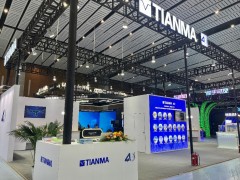 顯示視界 創想未來 | 天馬亮相2023世界顯示產業大會