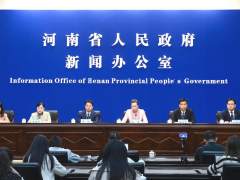 新聞發布會 | 2023世界傳感器大會將于11月5日重磅開幕！