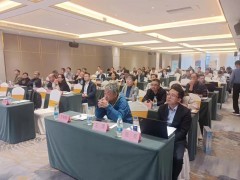 “2023中國造紙周”——“中國紙業節能減排論壇”在福州成功召開