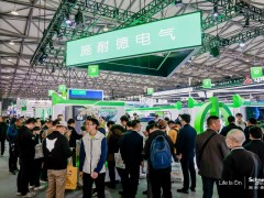施耐德電氣攜三大賦新成果亮相EP電力展，加速推進新型電力系統建設