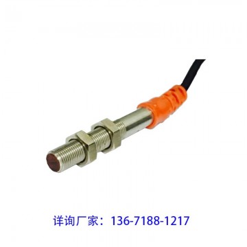 M8小圓柱形漫反射光電開關(guān)，內(nèi)置放