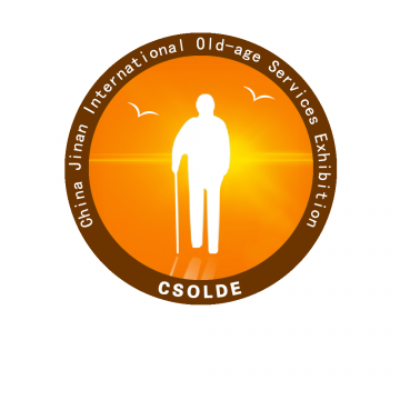 2024山東智慧養老展覽會|智能穿戴設