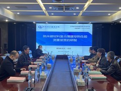 蘇州市計量測試院三項省局科技項目順利通過驗收