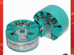 廣州市熙泰自控設備有限公司 總經理  萬駒 2024年新春寄語