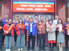 新年新氣象，開工迎大吉！丹東百特元?dú)鉂M滿開工啦～