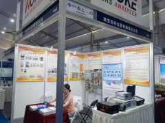 西安諾科儀器精彩亮相 2024淄博化工裝備展企業精彩報道之二十一