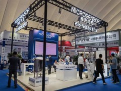 麥克傳感器精彩亮相 2024淄博化工裝備展企業(yè)精彩報道之四十八