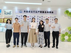 校企合作，共育人才——我司與河南師范大學舉行專業實習基地簽署暨授牌儀式