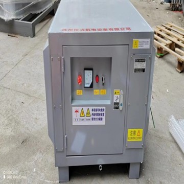 負壓吸引系統排氣殺毒設備 真空泵排