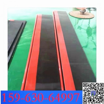 防溢裙板擋煤板  復合材質擋煤板膠