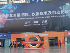虹潤產(chǎn)品精彩亮相第32屆中國國際測量控制與儀器儀表展覽會