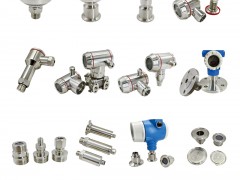 東臺市瑞杰斯金屬制品有限公司入刊《儀表與測量控制》系列客戶報道1