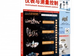 封面的重要性有哪些？能給企業帶來哪些好處?