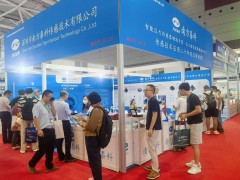 南方泰科傳感技術亮相第二十二屆國際物聯網展·深圳站-系列報道4