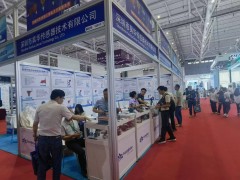 深圳昊華傳感器技術亮相第二十二屆國際物聯網展·深圳站-系列報道8