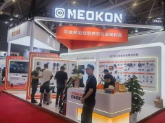 銘控傳感亮相第二十二屆國際物聯網展·深圳站-系列報道11