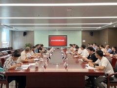 蘇州市計量測試院順利通過CNAS及國家中心CMA現場評審