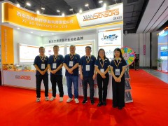 西安森瑟斯傳感器亮相2024年中國(guó)(上海)國(guó)際傳感器技術(shù)與應(yīng)用展覽會(huì)-系列報(bào)道6