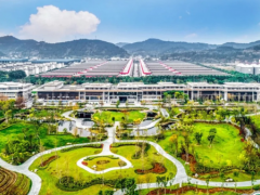 智慧水務|南京因泰萊簽訂舍得酒業魏家營廢水處理項目，助力打造減污降碳綠色工廠