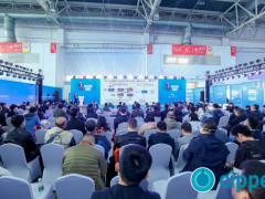 2024亞洲石油化工技術產(chǎn)業(yè)論壇將于11月19日在上海召開