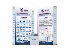 開封錦科流量儀表有限公司聯合十家企業即將亮相2024廣州國際計量展-系列報道2