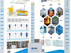 陜西諾盈攜手十家儀表廠家亮相廣州國際計(jì)量展-展后回顧1
