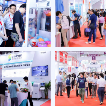 2025第四十六屆北京國(guó)際醫(yī)療器械展