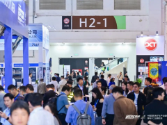參觀預登記通道開啟！探索電子制造新邊界，NEPCON China 電子展2025年4月22-24日邀您搶占未來先機