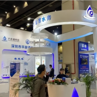 第12屆上海國際工業(yè)水處理及化學品展覽會