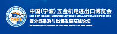 五金機電行業(yè)智能化發(fā)展趨勢解析：未來已來，你準備好了嗎？