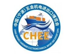 五金機(jī)電海外市場(chǎng)熱點(diǎn)：中東市場(chǎng)潛力解讀