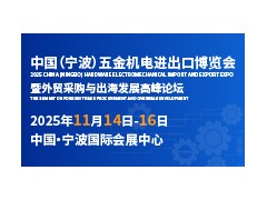 從機械鎖到AI門鎖：智能門鎖的技術躍遷全圖譜
