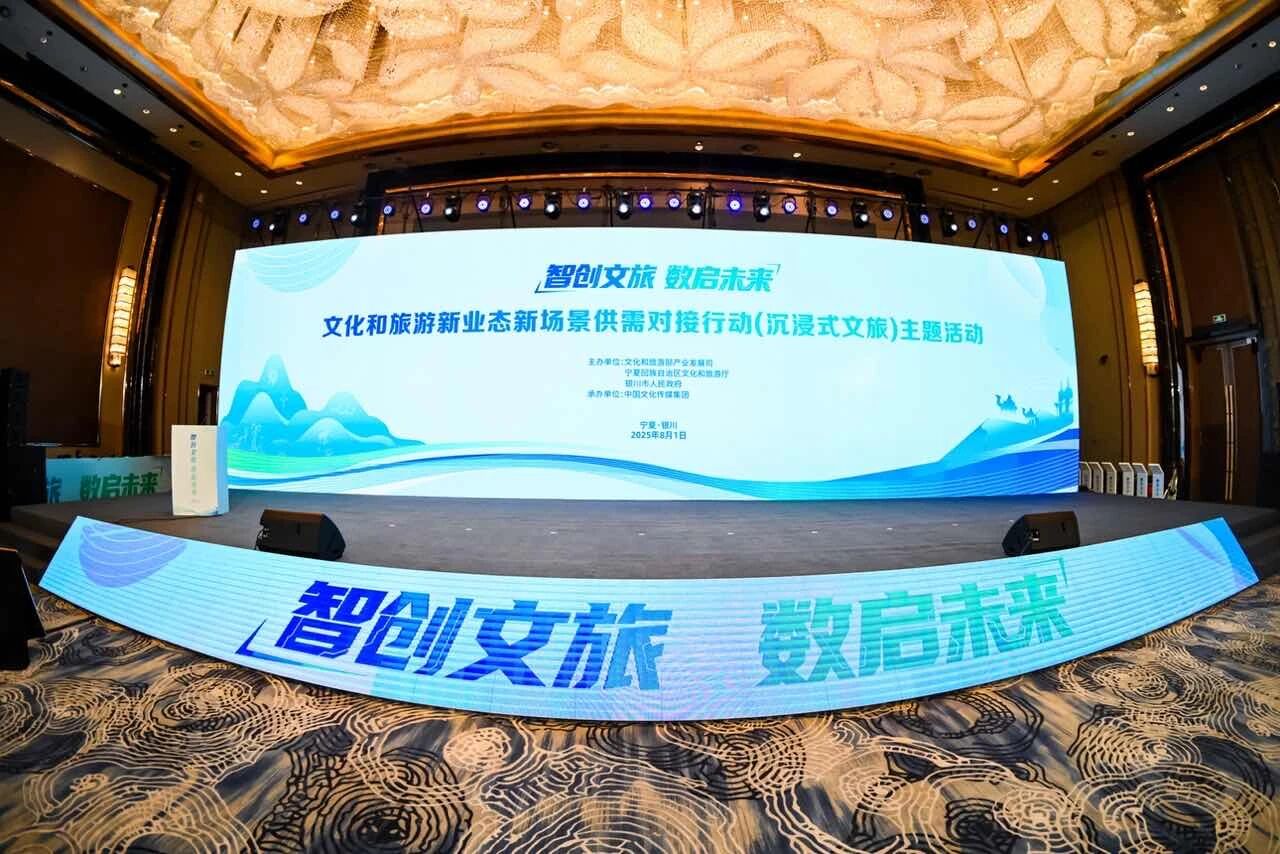 17568801912456134440.jpg 微信圖片_2025-09-03_141557_540.jpg