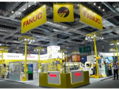 上海發(fā)那科盛裝亮相工博會(huì)