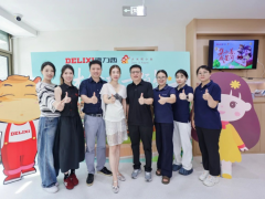 為特需兒童及家庭提供閱讀服務，德力西50個公益圖書角同步啟用