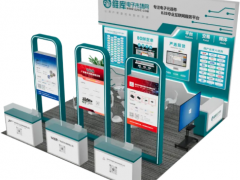 11月上海電子展預告！維庫電子市場網(wǎng)攜三家優(yōu)質供應商重磅亮相N5館5A161