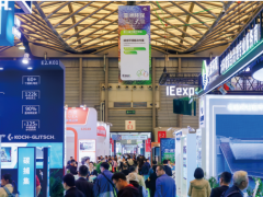 2026上海國(guó)際碳捕集、利用與封存技術(shù)展覽會(huì)暨中國(guó)CCUS技術(shù)發(fā)展論壇