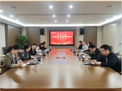 教育基金 | 溫州大學(xué)與溫州宏豐電工合金股份有限公司舉行交流座談會(huì) 共推校企研究院建設(shè)