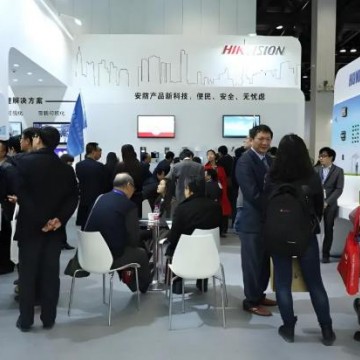 全新亮相“2026杭州安博會”更高站