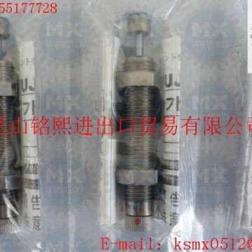 FUJI SEIKI液壓緩沖器