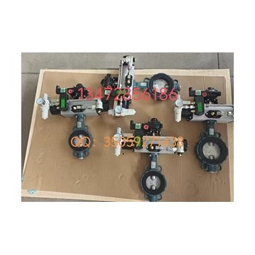 德國EBRO依博羅Z011-A氣動對夾式蝶