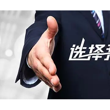 2026鄭州植保雙交會暨植保機(jī)械展6月