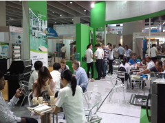 【05.16-05.18】2026第二十六屆廣州國際不銹鋼工業展